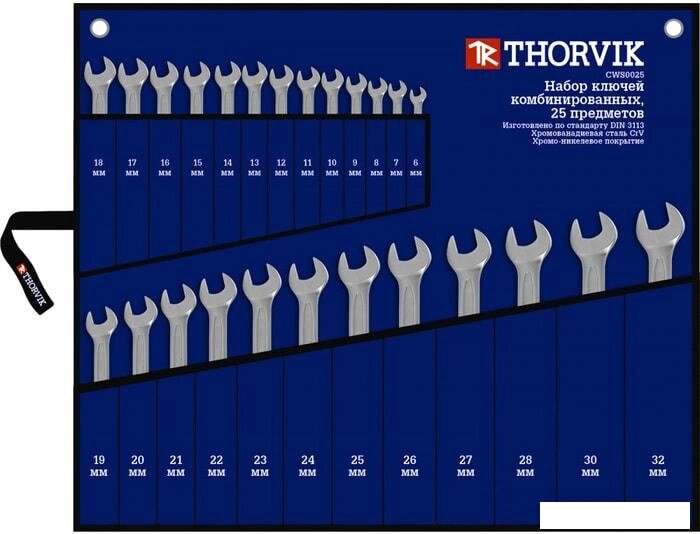 Набор ключей Thorvik CWS0025 (25 предметов) от компании Интернет-магазин marchenko - фото 1