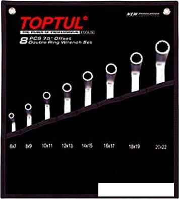 Набор ключей Toptul GPAI1202 12 предметов от компании Интернет-магазин marchenko - фото 1