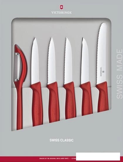 Набор ножей Victorinox 6.7111.6G от компании Интернет-магазин marchenko - фото 1