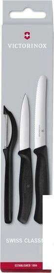 Набор ножей Victorinox 6.7113.31 от компании Интернет-магазин marchenko - фото 1