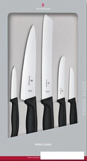 Набор ножей Victorinox 6.7133.5G от компании Интернет-магазин marchenko - фото 1