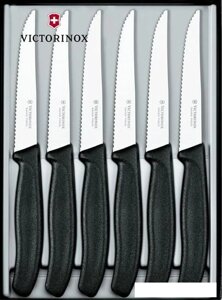Набор ножей Victorinox 6.7233.6