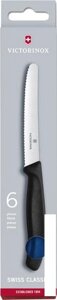 Набор ножей Victorinox 6.7832.6