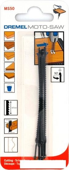 Набор оснастки Dremel MS50 Moto-Saw 5 предметов [2615MS50JA] от компании Интернет-магазин marchenko - фото 1