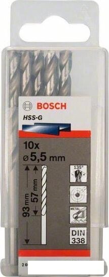 Набор сверл Bosch 2608595064 от компании Интернет-магазин marchenko - фото 1