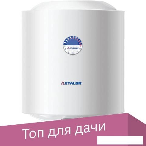 Накопительный электрический водонагреватель Etalon ER 50 V от компании Интернет-магазин marchenko - фото 1