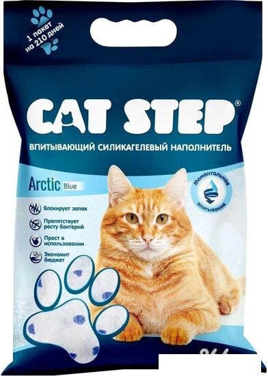 Наполнитель для туалета Cat Step Arctic Blue 26.6 л от компании Интернет-магазин marchenko - фото 1