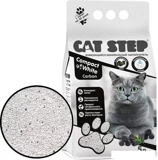 Наполнитель для туалета Cat Step Compact White Carbon (с активированным углем) 5 л от компании Интернет-магазин marchenko - фото 1