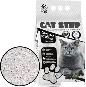 Наполнитель для туалета Cat Step Compact White Carbon (с активированным углем) 5 л