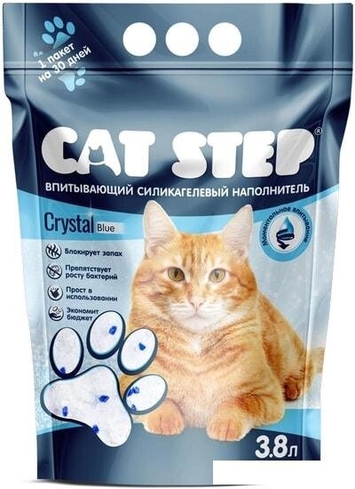 Наполнитель для туалета Cat Step Crystal Blue 3.8 л от компании Интернет-магазин marchenko - фото 1