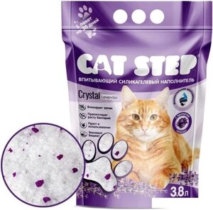 Наполнитель для туалета Cat Step Crystal Lavender 3.8 л