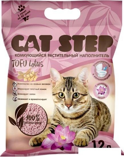 Наполнитель для туалета Cat Step Tofu Lotus 12 л от компании Интернет-магазин marchenko - фото 1