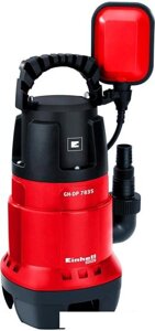 Насос Einhell GC-DP 7835