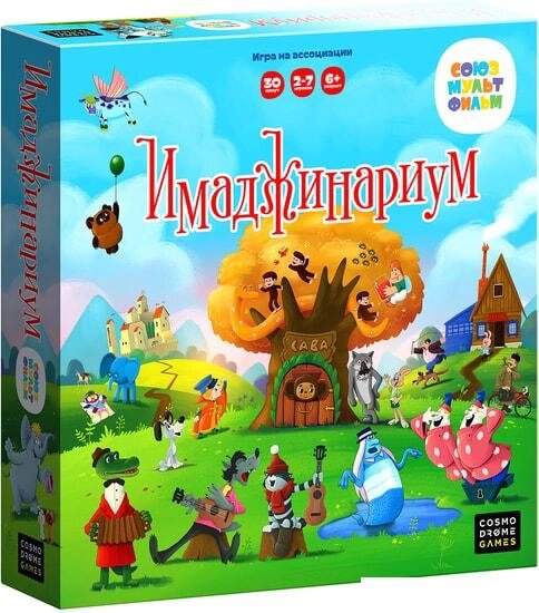 Настольная игра Cosmodrome Games Имаджинариум Союзмульфильм 3.0 52079 от компании Интернет-магазин marchenko - фото 1