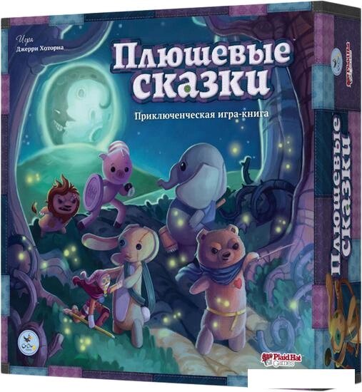 Настольная игра Crowd Games Плюшевые сказки от компании Интернет-магазин marchenko - фото 1
