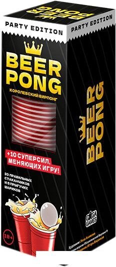 Настольная игра GaGa Games Beer Pong. Королевский бирпонг от компании Интернет-магазин marchenko - фото 1