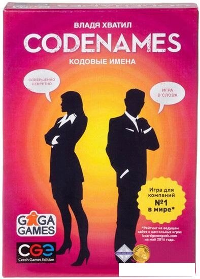 Настольная игра GaGa Games Кодовые Имена (Codenames) [GG041] от компании Интернет-магазин marchenko - фото 1