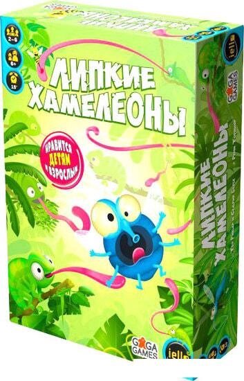 Настольная игра GaGa Games Липкие Хамелеоны от компании Интернет-магазин marchenko - фото 1