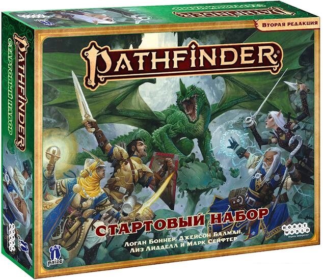 Настольная игра Мир Хобби Pathfinder. Вторая редакция. Стартовый набор от компании Интернет-магазин marchenko - фото 1