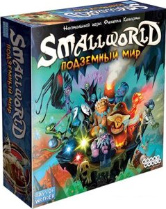 Настольная игра Мир Хобби Small World. Подземный мир