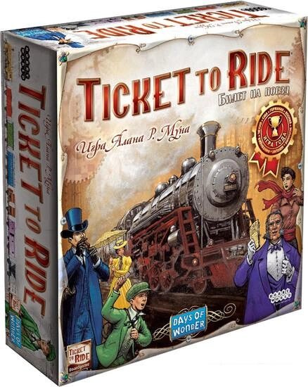 Настольная игра Мир Хобби Ticket To Ride: Америка от компании Интернет-магазин marchenko - фото 1