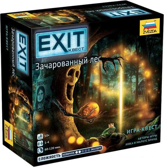 Настольная игра Звезда Exit-Квест. Зачарованный лес 8847 от компании Интернет-магазин marchenko - фото 1