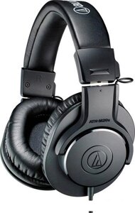 Наушники Audio-Technica ATH-M20x