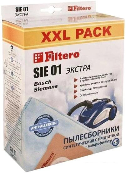 Одноразовый мешок Filtero SIE 01 XXL Экстра от компании Интернет-магазин marchenko - фото 1
