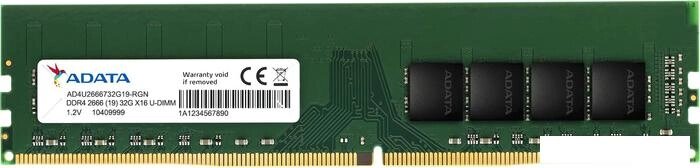 Оперативная память A-Data Premier 4GB DDR4 PC4-21300 AD4U26664G19-BGN от компании Интернет-магазин marchenko - фото 1