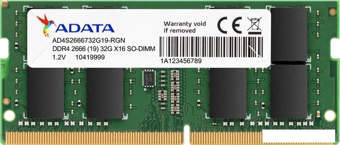 Оперативная память A-Data Premier 8GB DDR4 SODIMM PC4-21300 AD4S26668G19-SGN от компании Интернет-магазин marchenko - фото 1