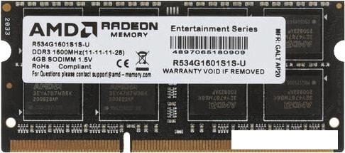 Оперативная память AMD Radeon R5 Entertainment 4GB DDR3 SODIMM PC4-12800 R534G1601S1S-U от компании Интернет-магазин marchenko - фото 1