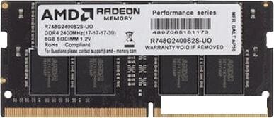 Оперативная память AMD Radeon R7 Performance 8GB DDR4 SODIMM PC4-19200 R748G2400S2S-U от компании Интернет-магазин marchenko - фото 1