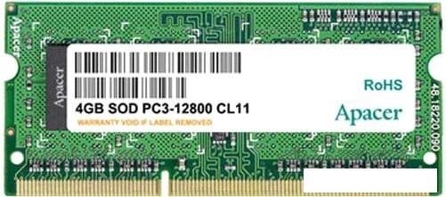 Оперативная память Apacer 4GB DDR3 SO-DIMM PC3-12800 [AS04GFA60CATBGJ] от компании Интернет-магазин marchenko - фото 1