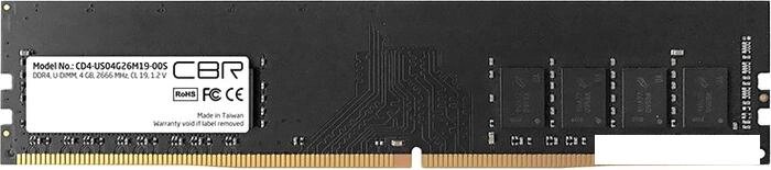 Оперативная память CBR 4ГБ DDR4 2666 МГц CD4-US04G26M19-00S от компании Интернет-магазин marchenko - фото 1