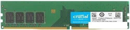 Оперативная память Crucial 4GB DDR4 PC4-21300 CB4GU2666 от компании Интернет-магазин marchenko - фото 1