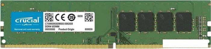 Оперативная память Crucial 8GB DDR4 PC4-21300 CB8GU2666 от компании Интернет-магазин marchenko - фото 1