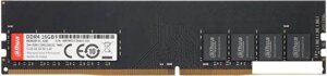 Оперативная память dahua 16гб DDR4 3200 мгц DHI-DDR-C300U16G32