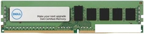 Оперативная память Dell 16GB DDR4 PC4-21300 370-ADOR от компании Интернет-магазин marchenko - фото 1