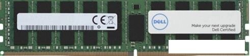 Оперативная память Dell 64GB DDR4 PC4-25600 370-AEVP от компании Интернет-магазин marchenko - фото 1
