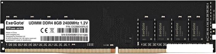 Оперативная память ExeGate HiPower 8GB DDR4 PC4-19200 EX288049RUS от компании Интернет-магазин marchenko - фото 1