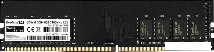 Оперативная память ExeGate Value 8ГБ DDR4 3200 МГц EX293813RUS от компании Интернет-магазин marchenko - фото 1