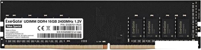 Оперативная память ExeGate Value Special 16GB DDR4 PC4-19200 EX287011RUS от компании Интернет-магазин marchenko - фото 1