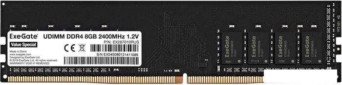 Оперативная память ExeGate Value Special 8GB DDR4 PC4-19200 EX287010RUS от компании Интернет-магазин marchenko - фото 1