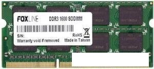 Оперативная память Foxline 8GB DDR3 SO-DIMM PC3-12800 [FL1600D3S11-8G] от компании Интернет-магазин marchenko - фото 1