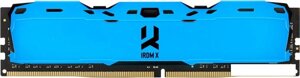 Оперативная память goodram IRDM X 16гб DDR4 3200 мгц IR-XB3200D464L16A/16G