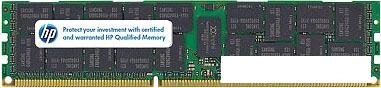 Оперативная память HP 16ГБ DDR3 1866 МГц 708641-B21 от компании Интернет-магазин marchenko - фото 1