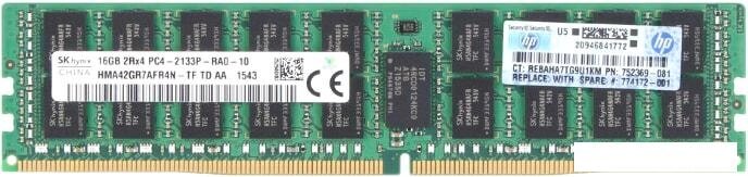 Оперативная память HP 16GB DDR4 PC4-17000 774172-001 от компании Интернет-магазин marchenko - фото 1
