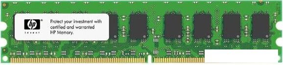 Оперативная память HP 2GB DDR2 PC2-6400 450260-B21 от компании Интернет-магазин marchenko - фото 1