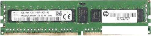 Оперативная память HP 8GB DDR4 PC4-17000 [805669-B21] от компании Интернет-магазин marchenko - фото 1