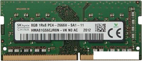 Оперативная память Hynix 8GB DDR4 SODIMM PC3-25600 HMA81GS6DJR8N-XN от компании Интернет-магазин marchenko - фото 1